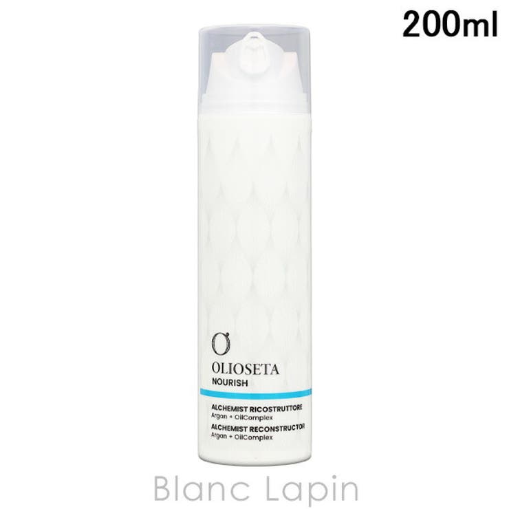 オリオセタ エヌリークボンディングアルケミスト 200ml | BLANC LAPIN | 詳細画像1 
