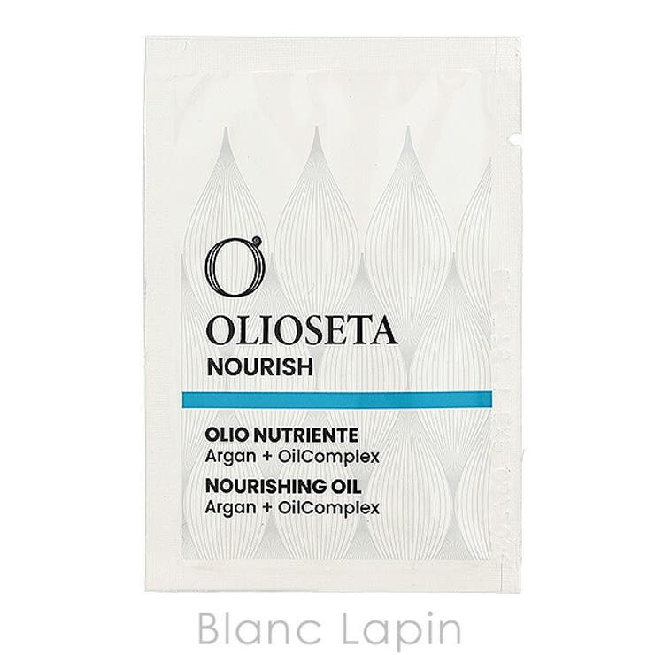 オリオセタ エヌリーク オイルトリートメント 5ml x5 | BLANC LAPIN | 詳細画像2 