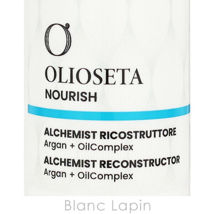 オリオセタ エヌリークボンディングアルケミスト 200ml | BLANC LAPIN | 詳細画像4 