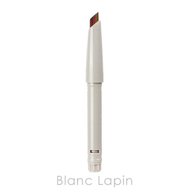 ポーラ ディエムクルール カラーブレンドアイブローペンシル | BLANC LAPIN | 詳細画像2 