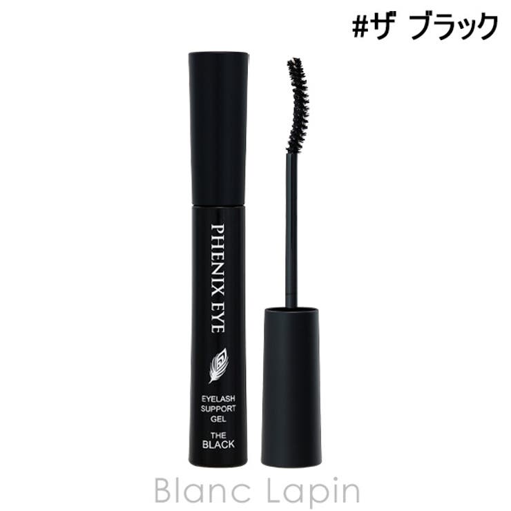 フェニックスアイ アイラッシュサポートジェル #ザ ブラック #9ml | BLANC LAPIN | 詳細画像1 