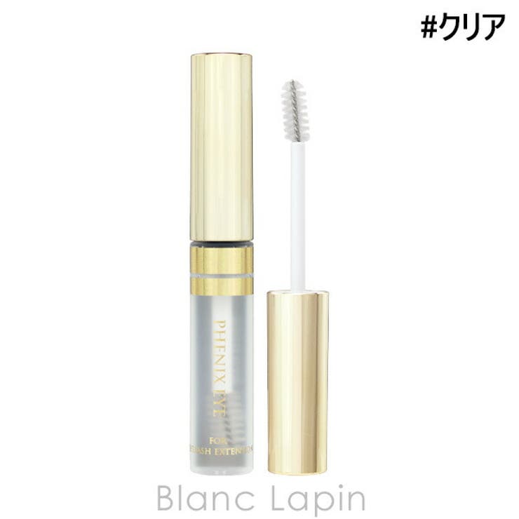 フェニックスアイ コーティング リキッド #クリア #5ml | BLANC LAPIN | 詳細画像1 