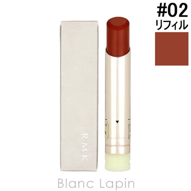 RMK デューイーメルト リップカラー | BLANC LAPIN | 詳細画像1 