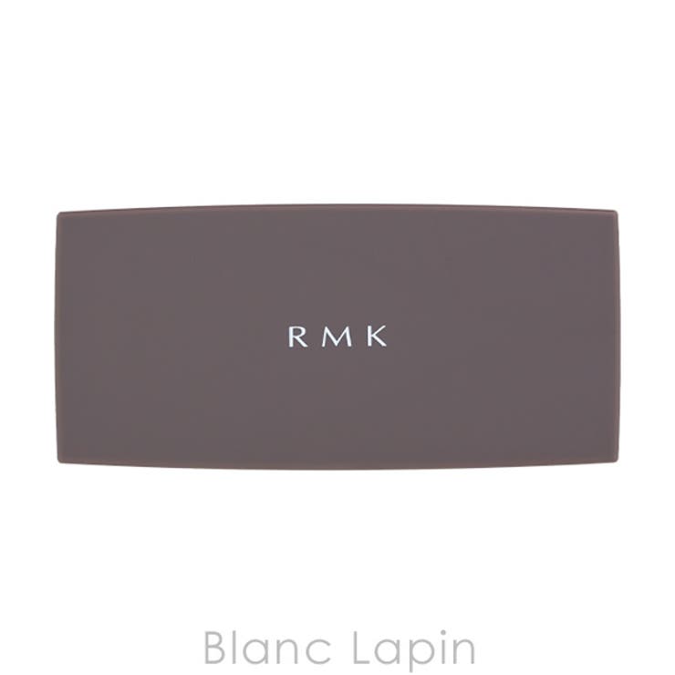 RMK アイブロウ パウダー デュオ #01 ストーン＆アース 2.6g | BLANC LAPIN | 詳細画像3 