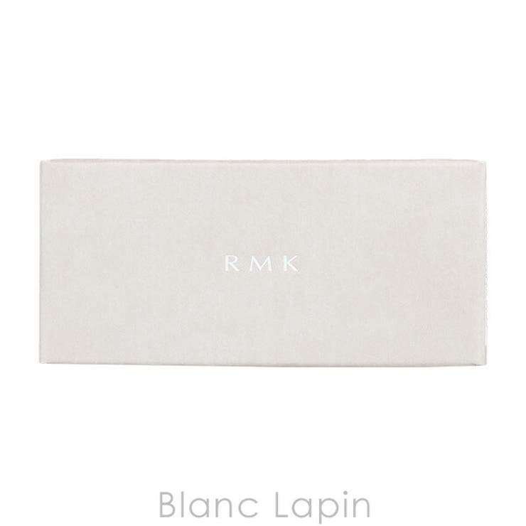 RMK アイブロウ パウダー デュオ #01 ストーン＆アース 2.6g | BLANC LAPIN | 詳細画像4 
