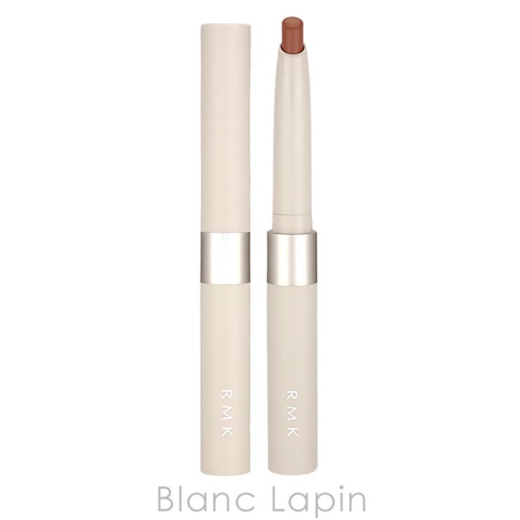 RMK リップベースライナー #02 チェルシー ブリック 0.5g | BLANC LAPIN | 詳細画像2 