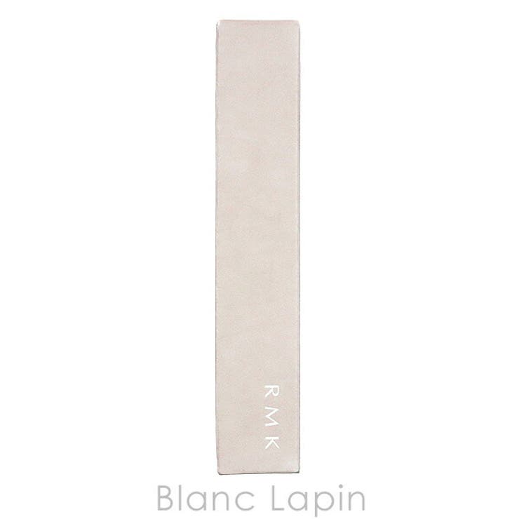 RMK リップベースライナー #02 チェルシー ブリック 0.5g | BLANC LAPIN | 詳細画像4 