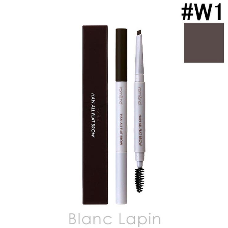 ロムアンド ハンオールフラットブロウ #W1 | BLANC LAPIN | 詳細画像1 