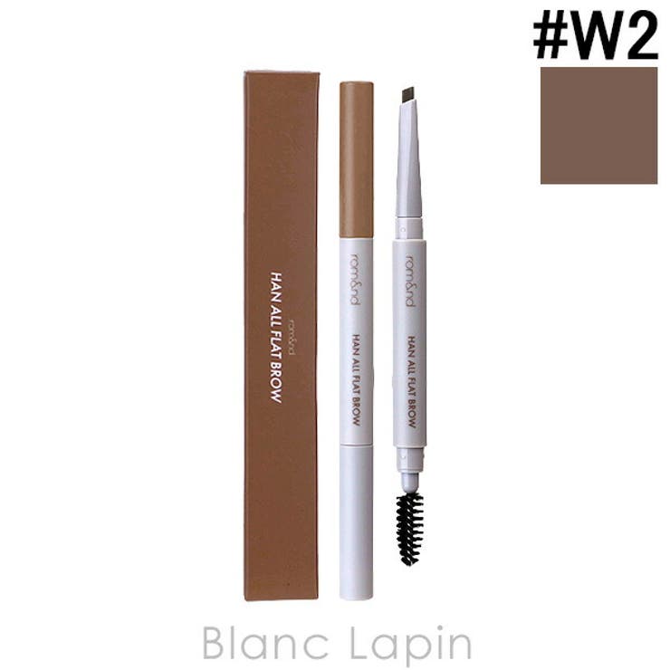 ロムアンド ハンオールフラットブロウ #W2 MILD WOODY 0.17g | BLANC LAPIN | 詳細画像1 