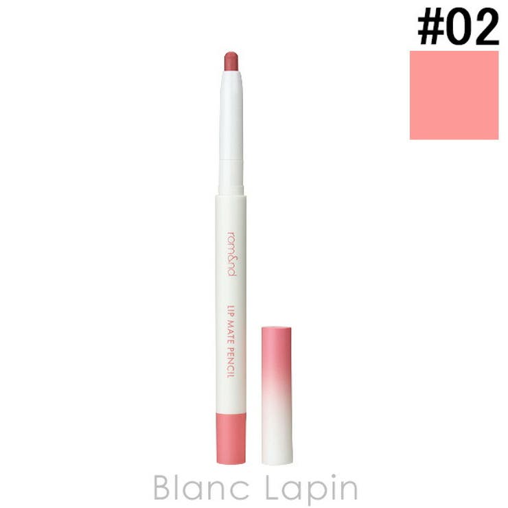 ロムアンド リップメイトペンシル #02 DOVEY PINK 0.5g | BLANC LAPIN | 詳細画像1 