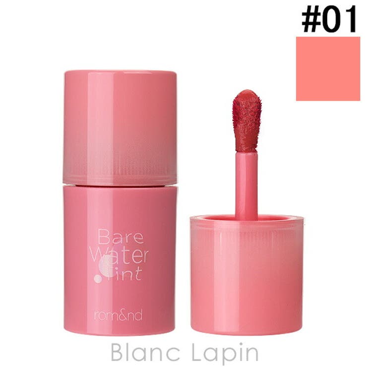 ロムアンド ベアムルティント #01 BARE VANILLA 4.5g | BLANC LAPIN | 詳細画像1 