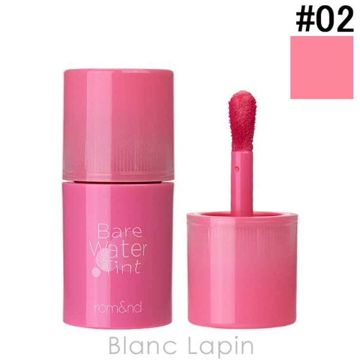 ロムアンド ベアムルティント #02 TAFFY FLOAT 4.5g | BLANC LAPIN | 詳細画像1 