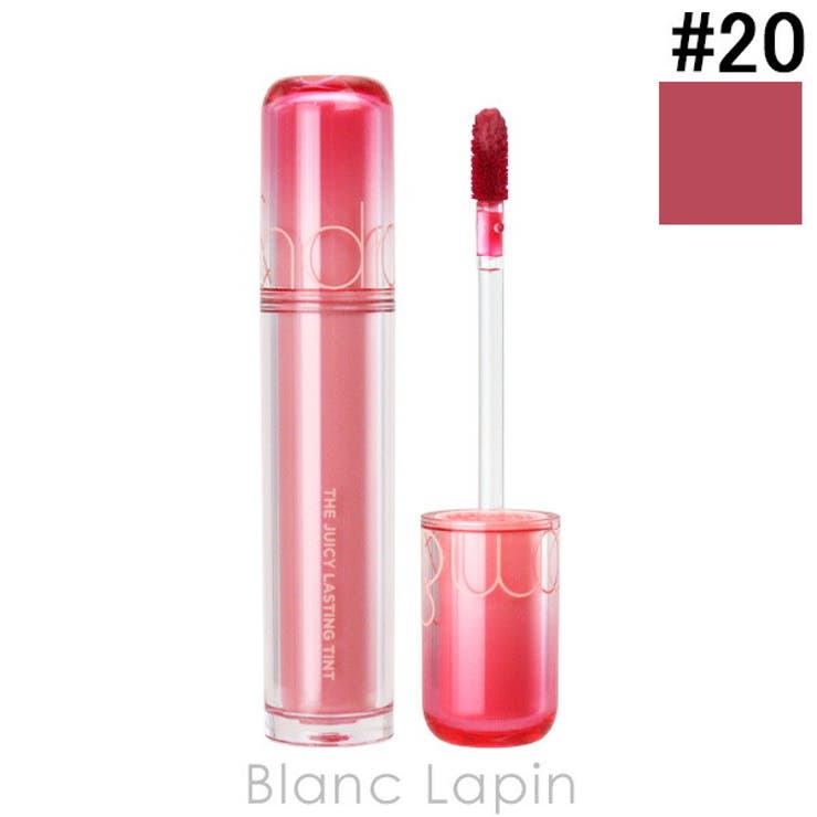 ロムアンド ザ ジューシーラスティングティント | BLANC LAPIN | 詳細画像1 