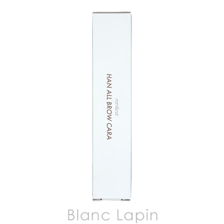ロムアンド ハンオールブロウカラ #04 MERRY BLONDY 9g | BLANC LAPIN | 詳細画像4 