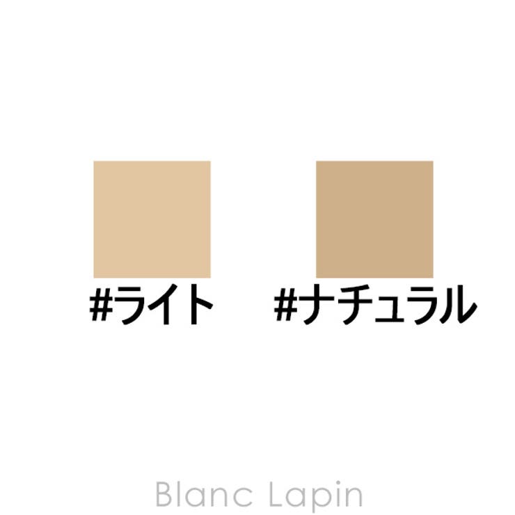 ロート製薬 オバジC デイセラムBB #ライト 30g | BLANC LAPIN | 詳細画像6 
