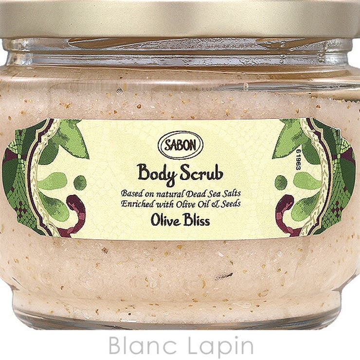 サボン ボディスクラブS オリーブブリス 320g | BLANC LAPIN | 詳細画像3 