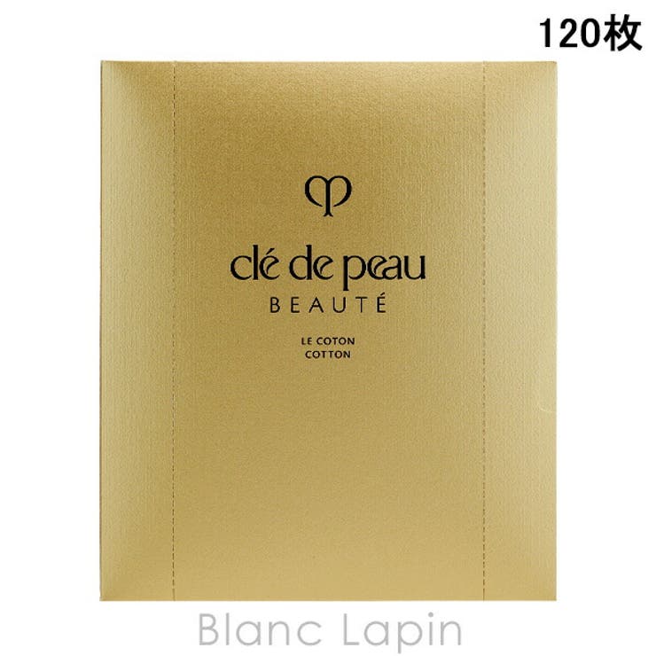資生堂 クレ・ド・ポーボーテ ル・コトンII 120枚 | BLANC LAPIN | 詳細画像1 