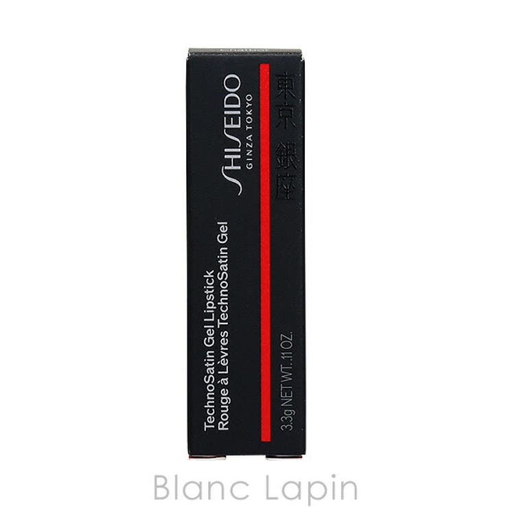 資生堂 銀座東京 テクノサテンジェルリップスティック | BLANC LAPIN | 詳細画像4 