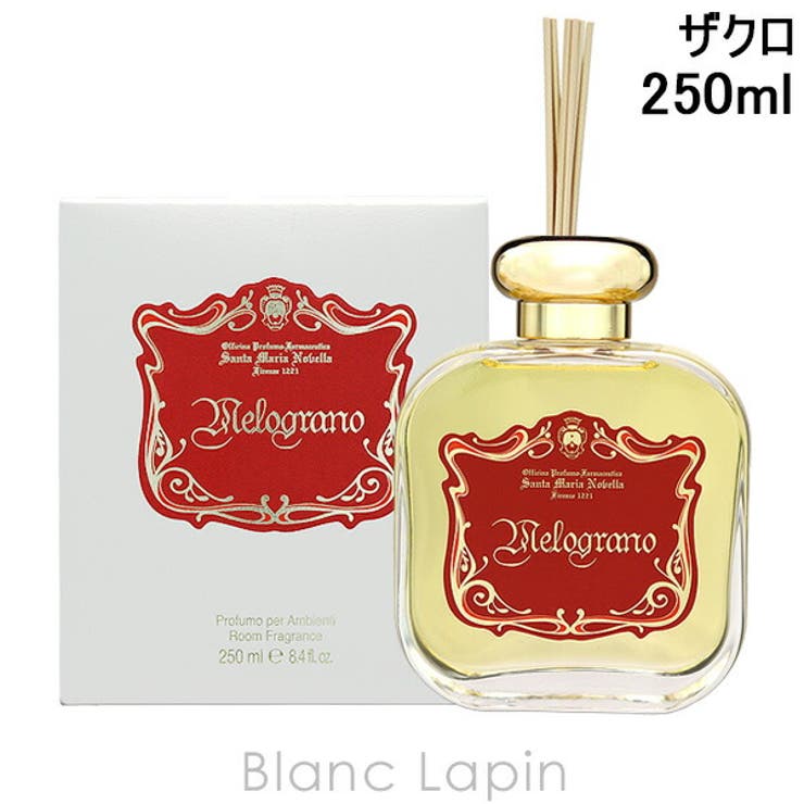 サンタ・マリア・ノヴェッラ ディフューザー ザクロ 250ml | BLANC LAPIN | 詳細画像1 