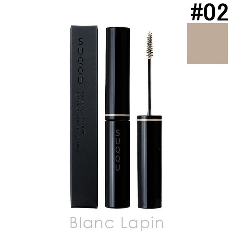スック カラーリングアイブロウ #02 SAND 5.4g | BLANC LAPIN | 詳細画像1 