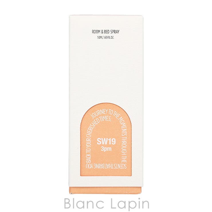 エスダブル19 3pm ルーム＆ベッドスプレー 50ml | BLANC LAPIN | 詳細画像5 