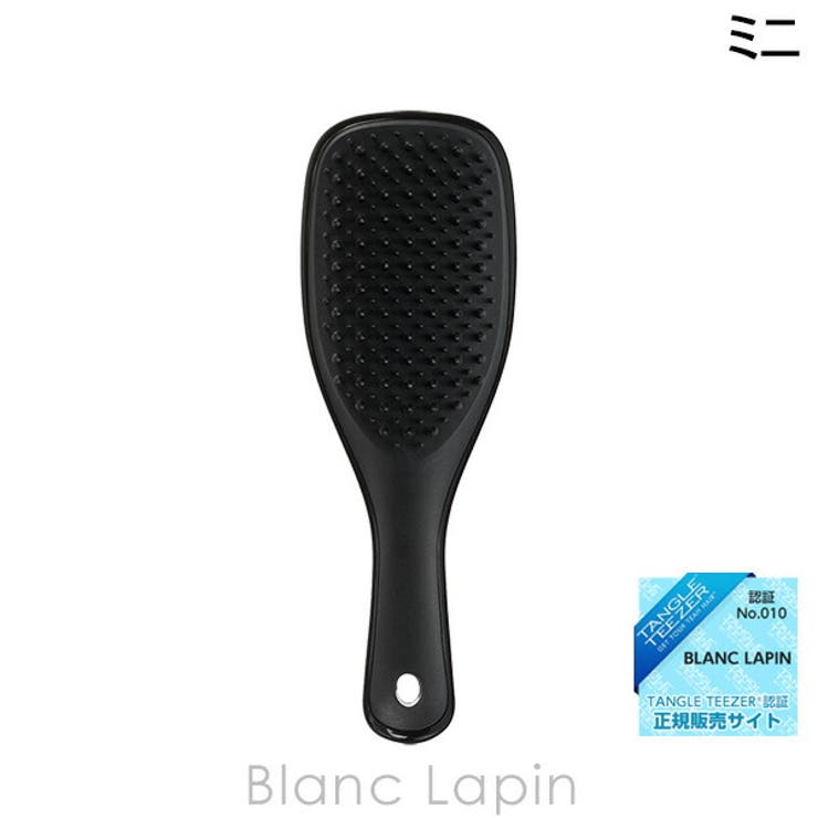 タングルティーザー ザ・アルティメットディタングラー ミニ ナチュラルブラック | BLANC LAPIN | 詳細画像1 