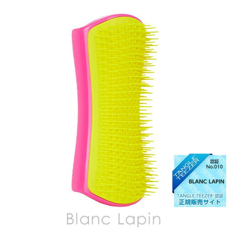 タングルティーザー ペットティーザーラージ ハッピーピンク ソフト | BLANC LAPIN | 詳細画像1 
