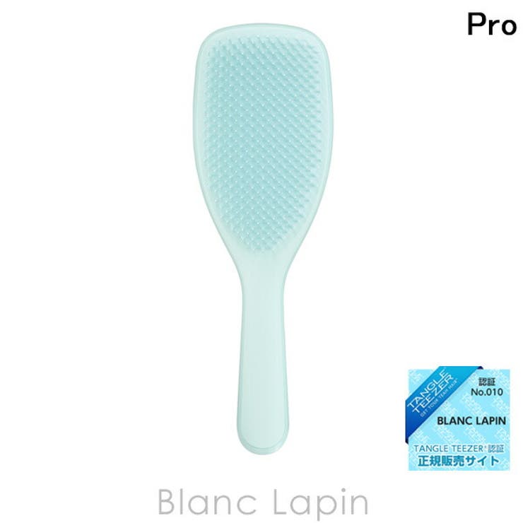 タングルティーザー ザ アルティメットディタングラー | BLANC LAPIN | 詳細画像1 