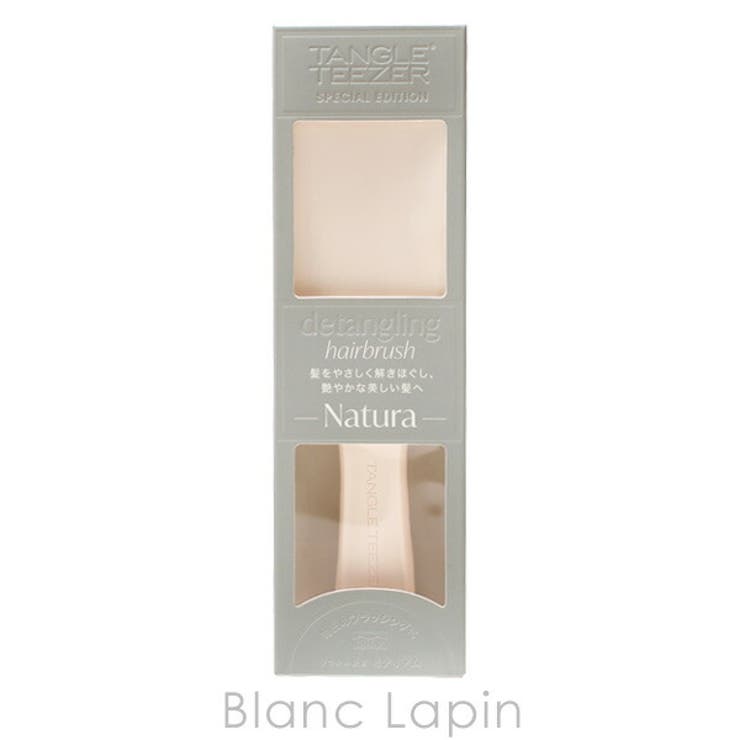 タングルティーザー ザ アルティメットディタングラー | BLANC LAPIN | 詳細画像5 