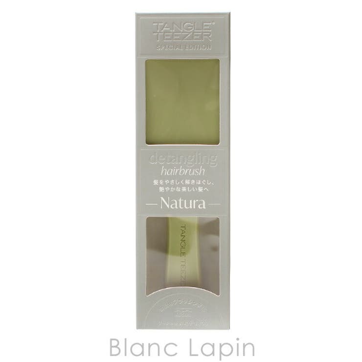 タングルティーザー ザ アルティメットディタングラー | BLANC LAPIN | 詳細画像5 