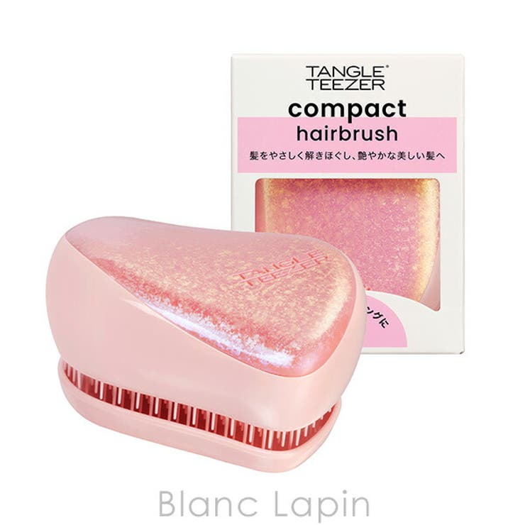 タングルティーザー コンパクトスタイラー ピンクダイヤモンド | BLANC LAPIN | 詳細画像6 