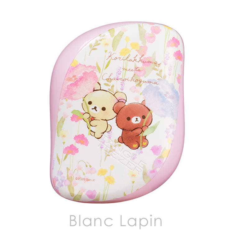 タングルティーザー コンパクトスタイラー コリラックマmeetsチャイロイコグマ | BLANC LAPIN | 詳細画像2 