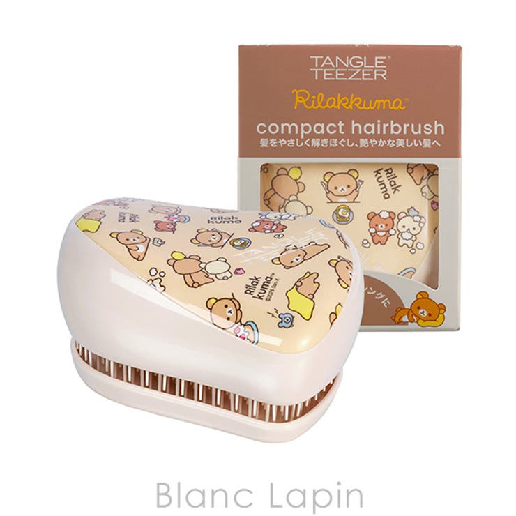 タングルティーザー コンパクトスタイラー リラックマ | BLANC LAPIN | 詳細画像6 