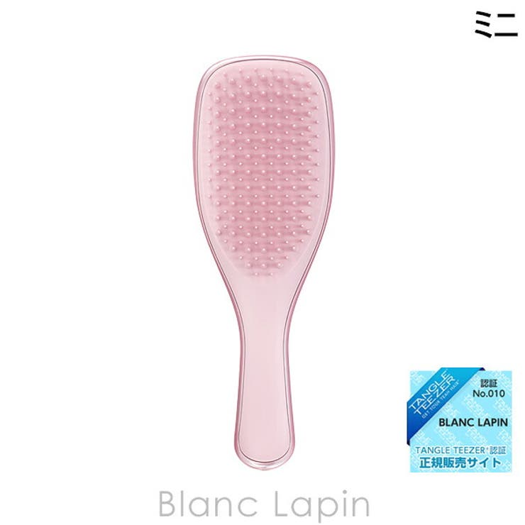 タングルティーザー ザ アルティメットディタングラー | BLANC LAPIN | 詳細画像1 