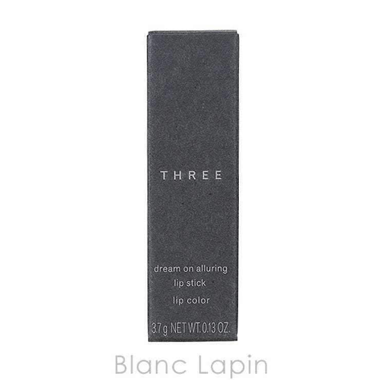 スリー ドリームオンアリューリングリップスティック #06 | BLANC LAPIN | 詳細画像4 