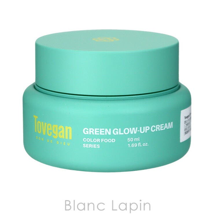 A.GLOBAL グローアップ ジェル美容液300ml*2