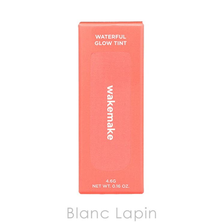 ウェイクメイク ウォータフルグロウティント #03 | BLANC LAPIN | 詳細画像4 