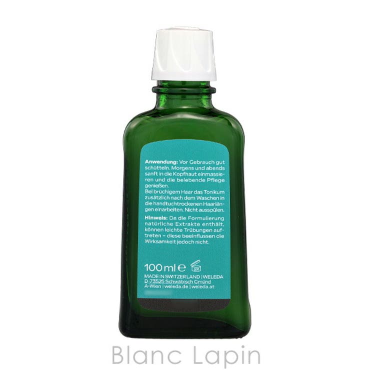 ヴェレダ オーガニック ヘアトニック 100ml x2 | BLANC LAPIN | 詳細画像3 