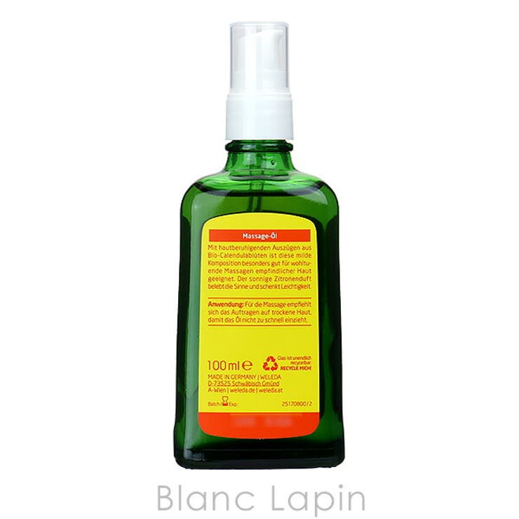 ヴェレダ カレンドラマッサージオイル ポンプタイプ 100ml x2 | BLANC LAPIN | 詳細画像2 