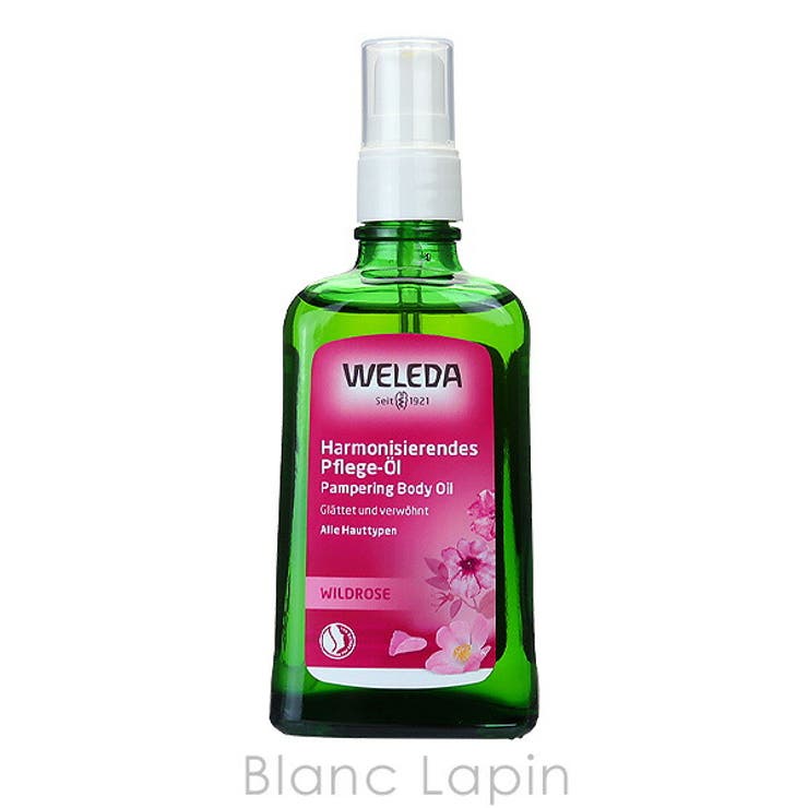 ヴェレダ WELEDA ワイルドローズボディオイル | BLANC LAPIN | 詳細画像2 