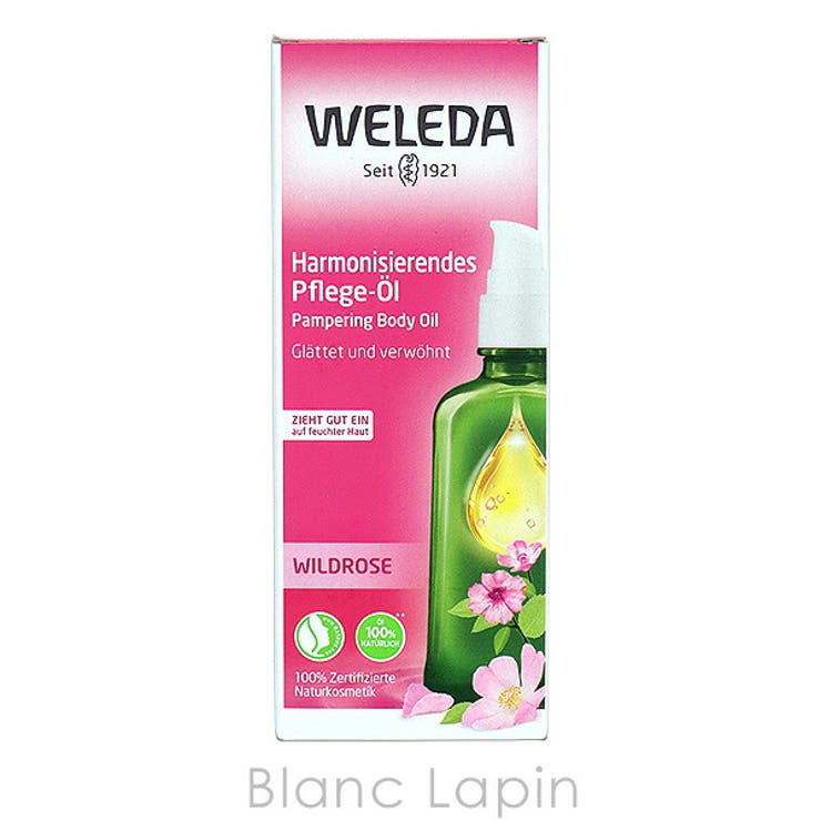 ヴェレダ WELEDA ワイルドローズボディオイル | BLANC LAPIN | 詳細画像4 