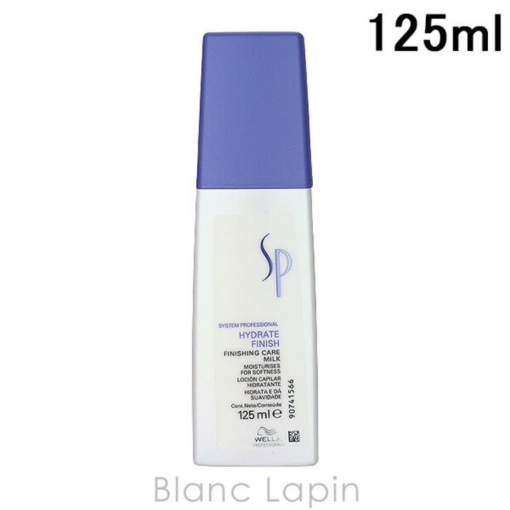 ウエラ SP ハイドレイトフィニッシュ 125ml | BLANC LAPIN | 詳細画像1 