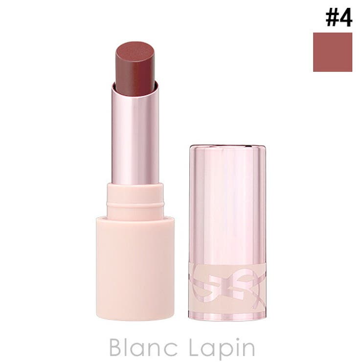 イヴサンローラン ラブヌードリップスティック #4 レッドハンデッド 1g | BLANC LAPIN | 詳細画像1 