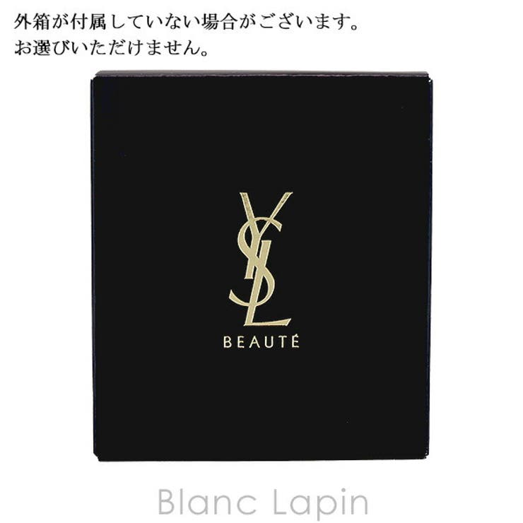 美品　イヴサンローランYSL　シルバー　MADE IN FRANCE　レディース イヴサンローラン YSLロゴミラー #シルバー[品番：BLAE0025217]｜BLANC