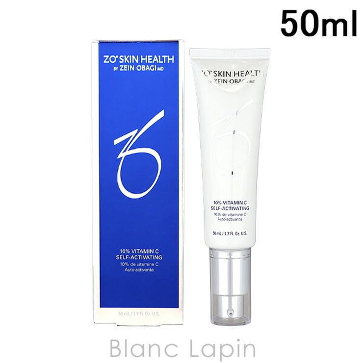 ゼオスキン シーセラム 50ml | BLANC LAPIN | 詳細画像1 