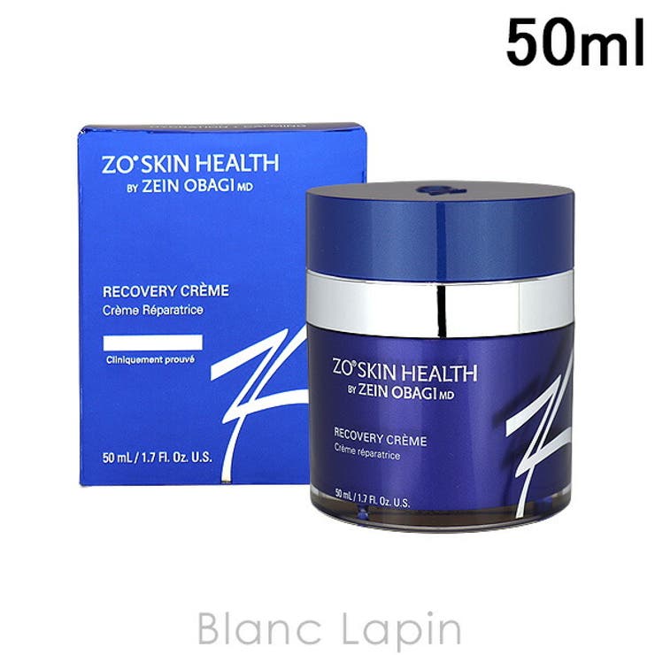 ゼオスキン RCクリーム 50ml | BLANC LAPIN | 詳細画像1 