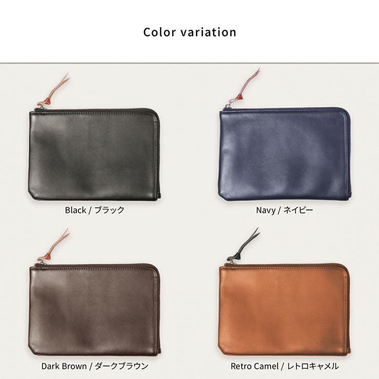 ポーチバッグ 小物入れ ポーチ 品番 Aetb Blue Sincere ブルーシンシア のメンズ ファッション通販 Shoplist ショップリスト ポーチバッグ 小物入れ ポーチ 品番 Aetb Blue Sincere ブルーシンシア のメンズ ファッション通販 Shoplist ショップリスト