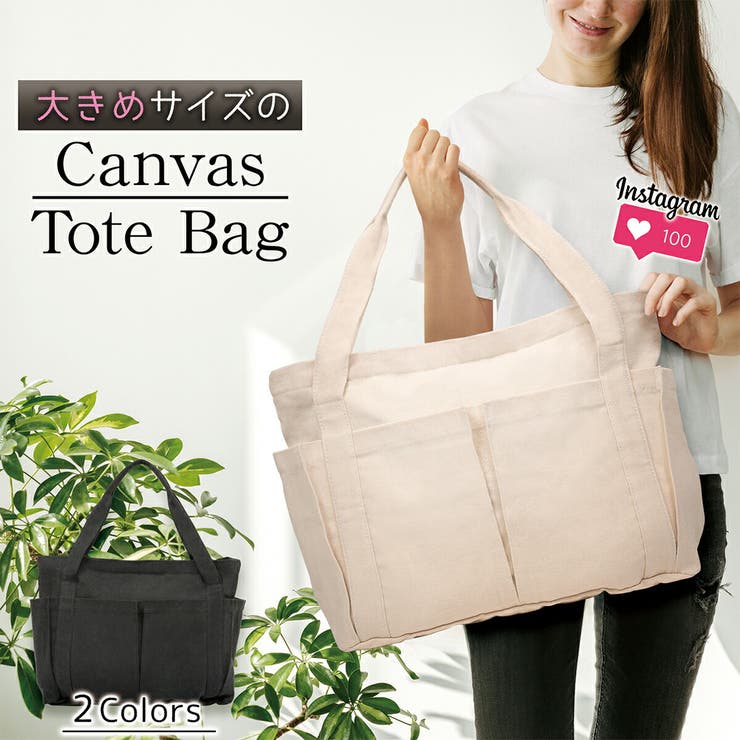 トートバッグ 大容量 マザーズバッグ 品番 Aetb Blue Sincere ブルーシンシア のレディースファッション通販 Shoplist ショップリスト