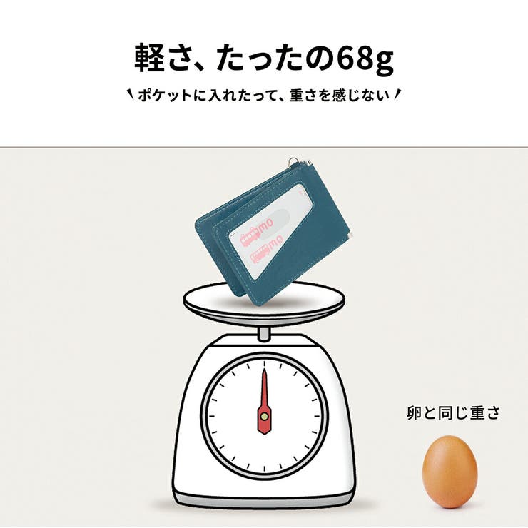 定期入れ 薄型 パスケース 品番 Aetb Blue Sincere ブルーシンシア のレディースファッション通販 Shoplist ショップリスト