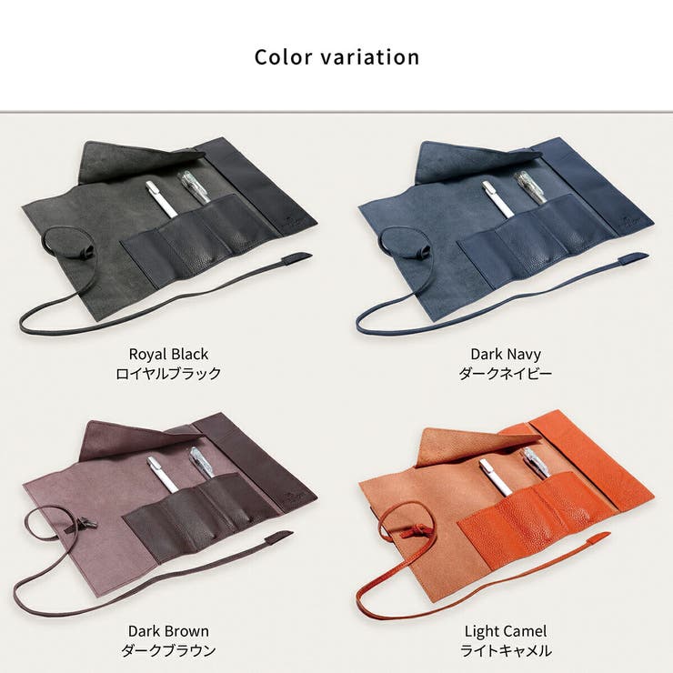 ペンケース 本革 大容量 品番 Aetb Blue Sincere ブルーシンシア のレディースファッション通販 Shoplist ショップリスト